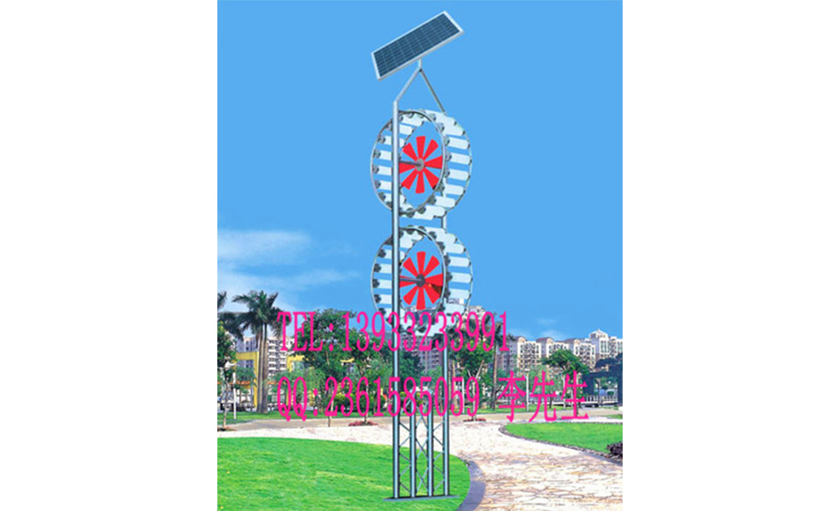 太陽能庭院燈LTD-3 太陽能庭院燈LTD-3