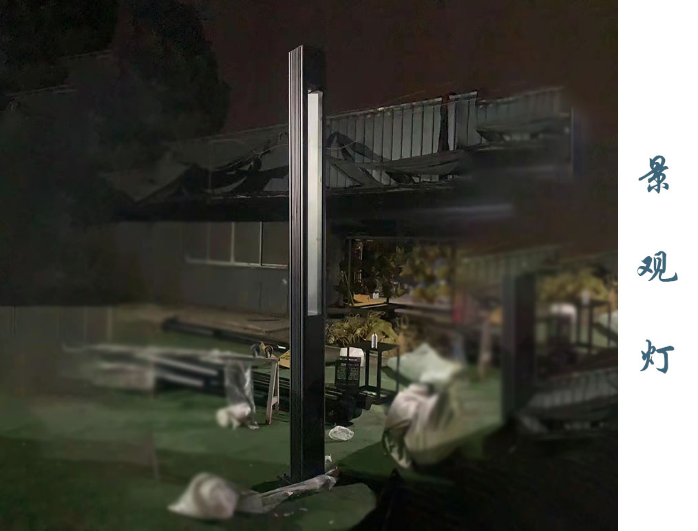 方形景觀燈 JGD-001 方形景觀燈 JGD-001