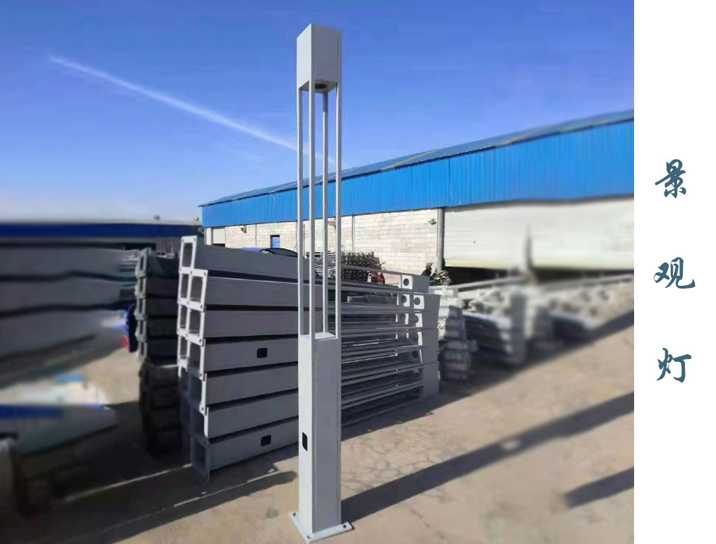 方形景觀(guān)燈 JGD-015 方形景觀(guān)燈 JGD-015