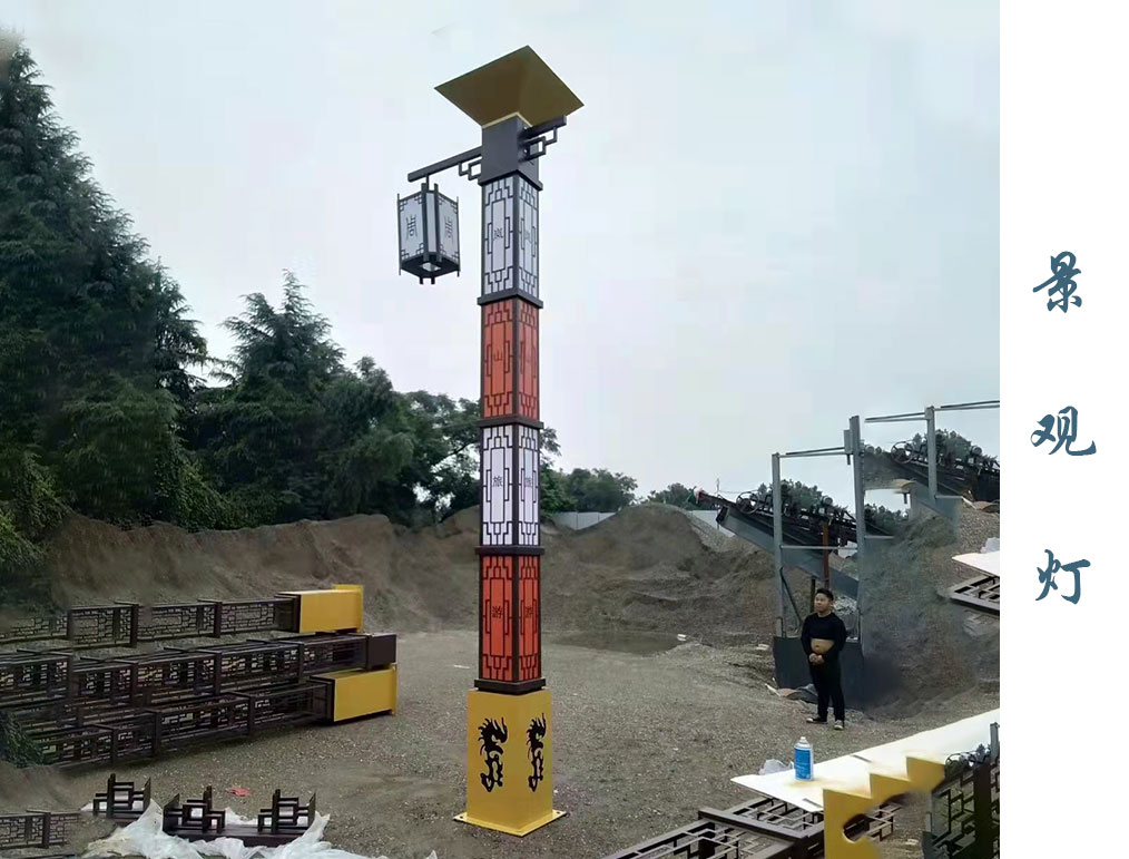 仿古景觀燈 JGD-034 仿古景觀燈 JGD-034