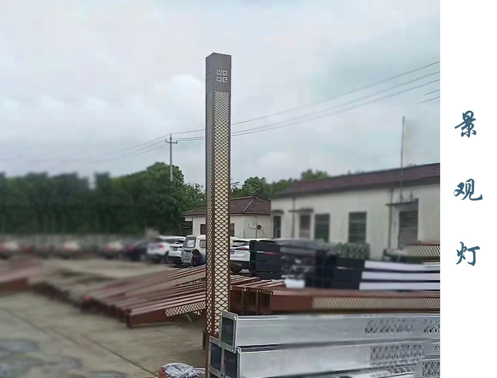 方形景觀燈 JGD-036 方形景觀燈 JGD-036