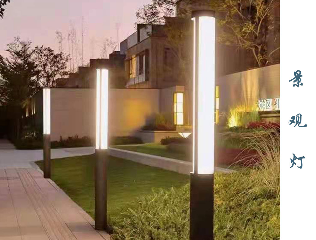 圓形景觀燈 JGD-046 圓形景觀燈 JGD-046