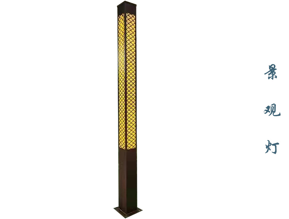 方形景觀燈 JGD-079 方形景觀燈 JGD-079