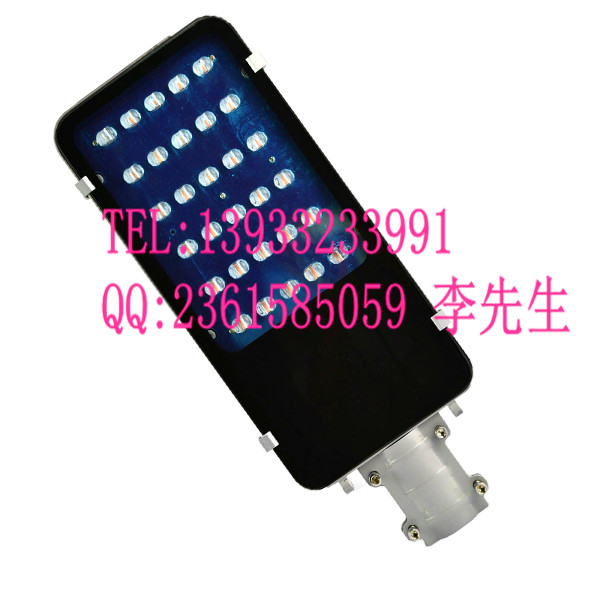 24瓦太陽能路燈燈頭(大牙刷)TLD24 24瓦太陽能路燈燈頭(大牙刷)TLD24