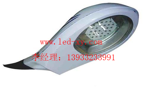 太陽能路燈led燈頭LDT1015 太陽能路燈led燈頭LDT1015