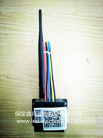 物聯(lián)網(wǎng)太陽(yáng)能路燈