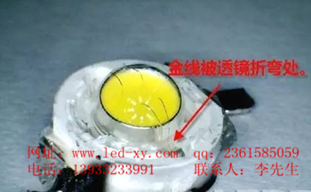 太陽能路燈LED燈珠死珠分析