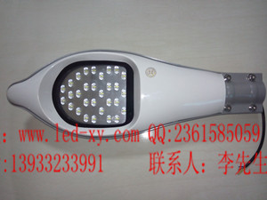 太陽能路燈、太陽能路燈廠家、燈殼