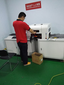 新購設(shè)備投入生產(chǎn)，質(zhì)量穩(wěn)定順利驗收