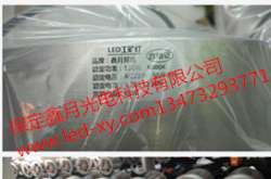 雞年首單led工礦燈圓滿交付客戶(hù)